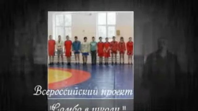 Методическое объединение учителей физической культуры ОБЖ МКОУ «Тегульдетская СОШ» смотреть онлайн