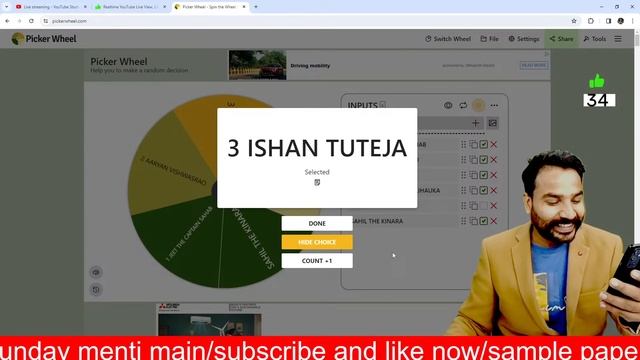 SAMPLE PAPER GIVEAWAY WINNER ANNOUNCEMENT| LUCKY DRAW OF SPEEN WHEEL смотреть онлайн