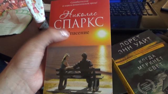 #влог #сибирь #елена VLOG/ВЫХОДНОЙ ДЕНЬ/ОТВЕЧАЮ НА КОММЕНТАРИЙ/ЧЕЧЕВИЧНЫЙ СУП/ЧАСТЬ 1\УХОД ЗА ЛИЦОМ