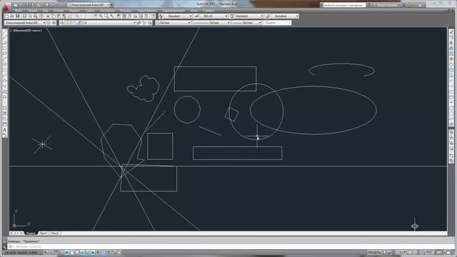 Выделение, выбор объектов в Автокад (AutoCAD) - настройка курсора выбора объектов, способы выбора смотреть онлайн