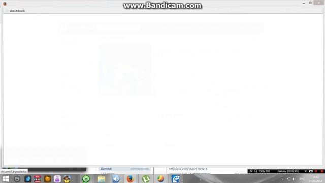 Как поменять оценки в гшис и имена друзей вконтакте смотреть онлайн