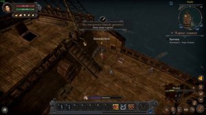 Wild Terra 2 New Lands Ч1 ну  давай попробуем поиграть мальца