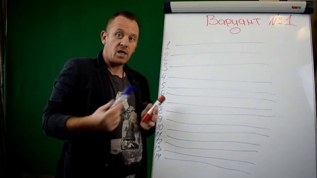 #Не могу приглашать???? #Что делать??? # Как быть??? смотреть онлайн