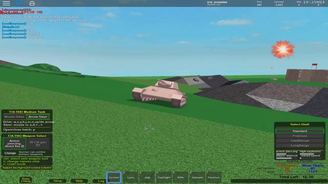 Играю в Roblox, в режиме "Бронированный патруль" смотреть онлайн
