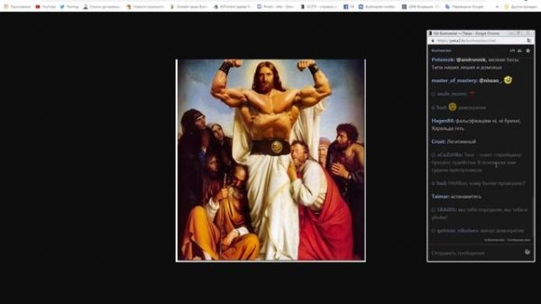 Закат эпохи викингов и конец тёмных веков