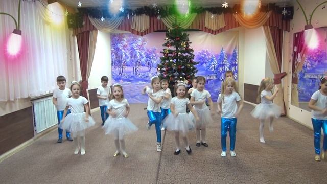 Танец-игра с ускорением. А на улице мороз. Танцы для детей. смотреть онлайн