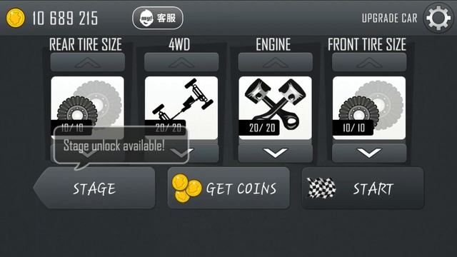 Hill climb racing hack(1) смотреть онлайн