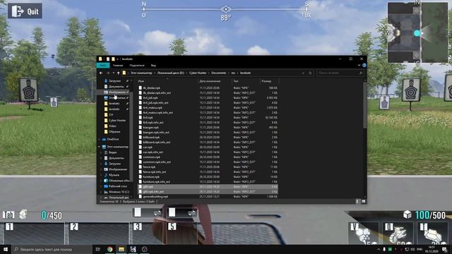 Слабый ПК? | #CYBERHUNTER Полная оптимизация клиента | Повышаем FPS смотреть онлайн