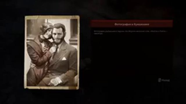 Vampyr КАНАЛИЗАЦИОННАЯ ХРЕНЬ. #3 смотреть онлайн