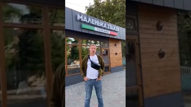 Что такое настоящая неаполитанская печь смотреть онлайн