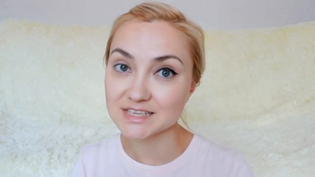 Собирайся со мной: БЫСТРЫЙ ЭФФЕКТНЫЙ МАКИЯЖ | Из ВЕЧЕРНЕГО в ДНЕВНОЙ | GRWM смотреть онлайн