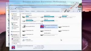 ПЕРЕПРОШИВКА USB МОДЕМА ПОД ВСЕ ОПЕРАТОРЫ