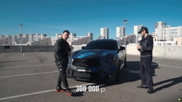 Что произошло с INFINITI QX70 за три года? Отзыв владельца
