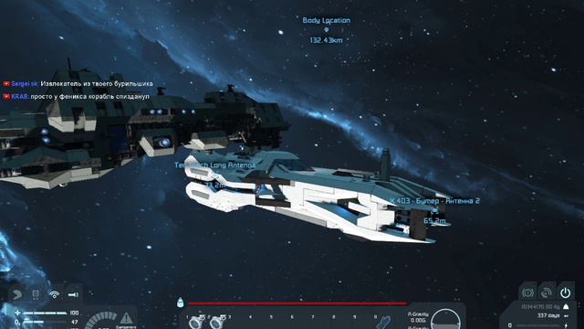 Space Engineers. Просто стрим смотреть онлайн