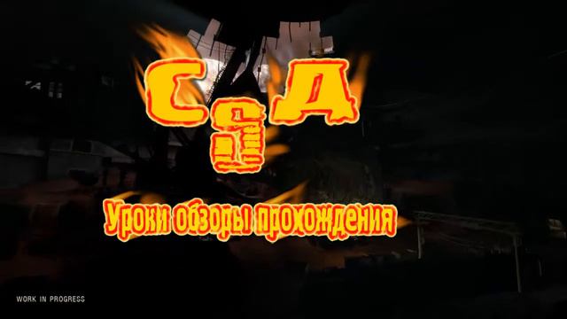 Лого группы смотреть онлайн