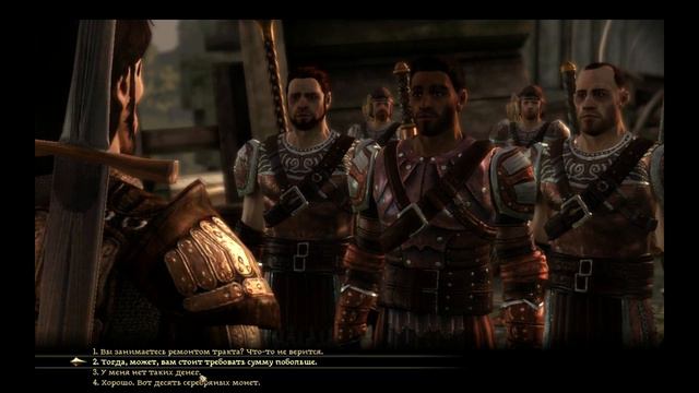 Dragon Age: Origins - "В гостях у Мориган" и "Путь в Лотеринг" смотреть онлайн