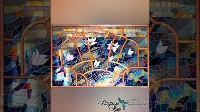 витражи изготовление смотреть онлайн