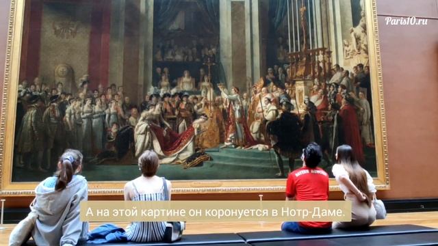 Лувр: главные советы перед посещением музея