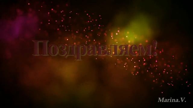 Proshow Producer Трилогия на юбилей "Волшебная история"С Юбилеем! смотреть онлайн