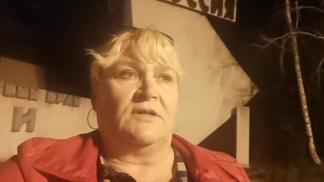 Тест надо или нет? Сочи-Абхазия