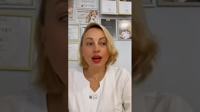 Уход за пяточками. Комплекс МЯТНАЯ МАЛИНА