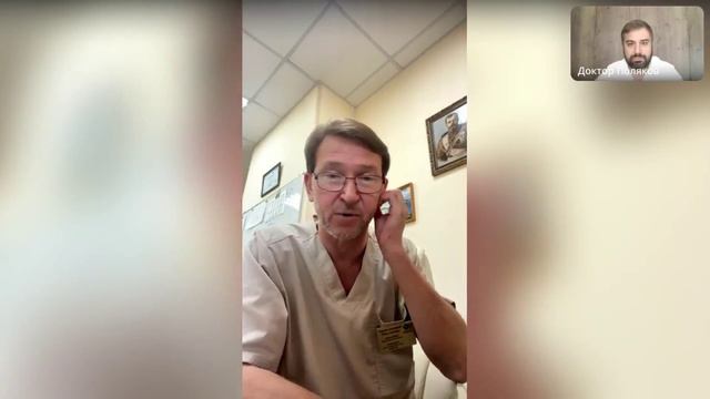 Искэн ыарыытын эмтээһиҥҥэ үөрэтиллэн туттуллан саҕалааһыннар тустарынан смотреть онлайн