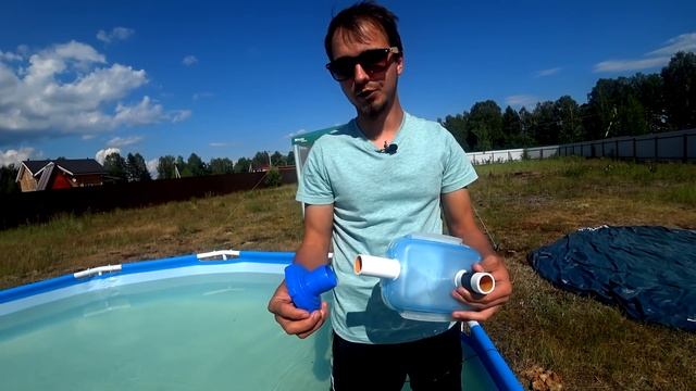 Фильтр для бассейна своими руками за 250 рублей. Супер результат даже со стандартным насосом! смотреть онлайн