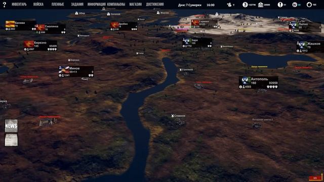 Прохождение Freeman Guerrilla Warfare #3 смотреть онлайн