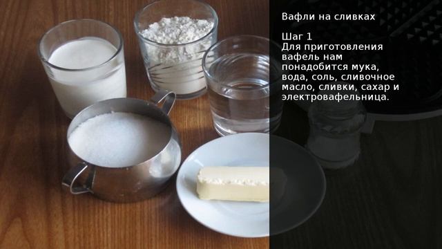 Всегда вкусные: блины и оладьи