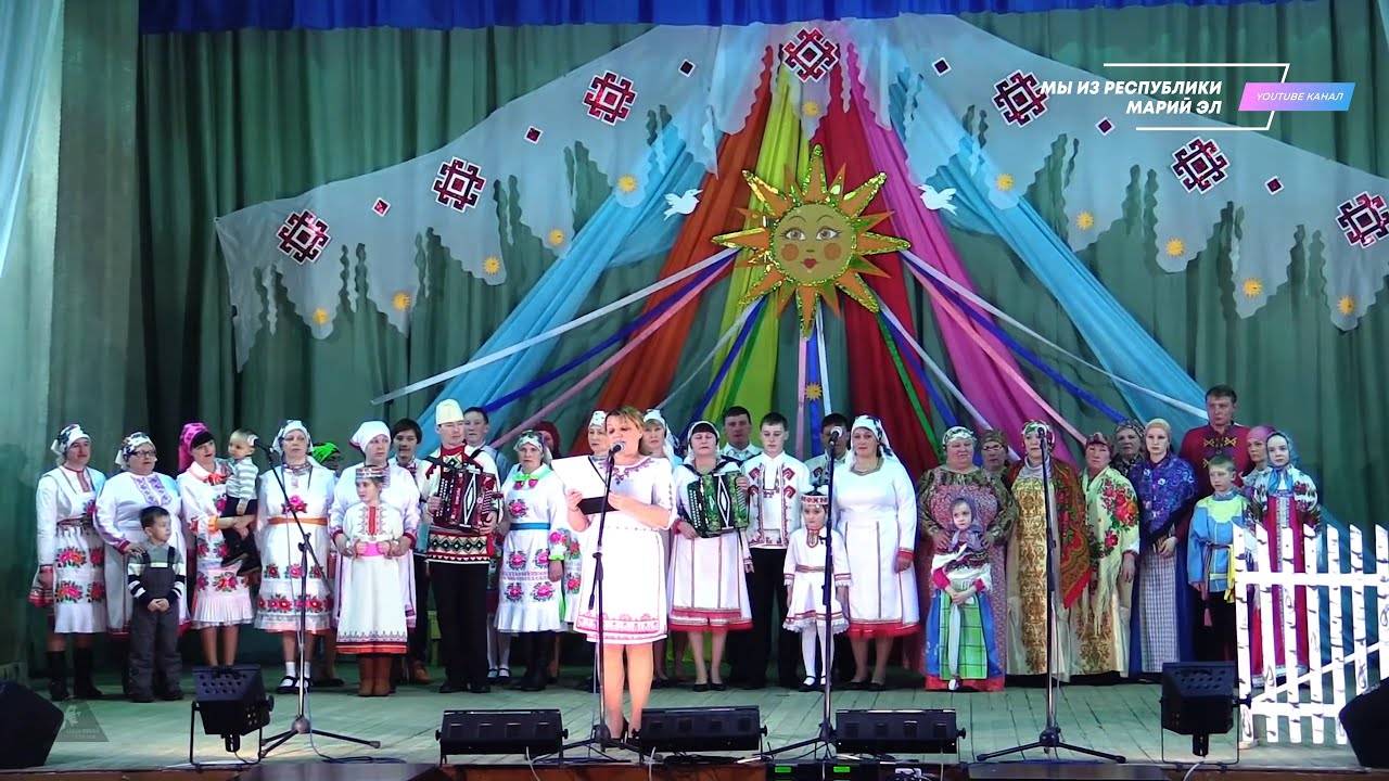 Районный фестиваль семейно-родственных фольклорных ансамблей "Творцы и хранители" [2018] смотреть онлайн