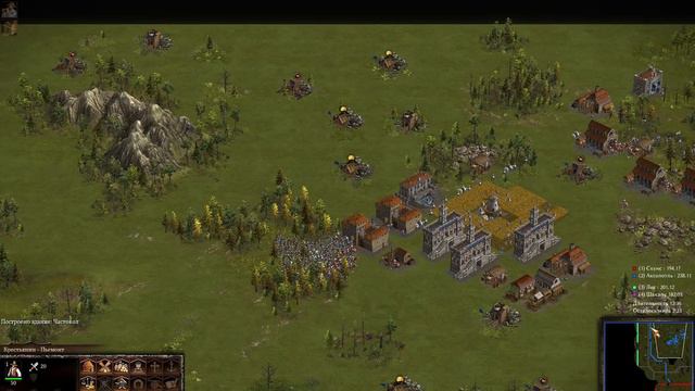 Казаки 3 / Cossacks 3 Рейтинг Пьеймонт смотреть онлайн