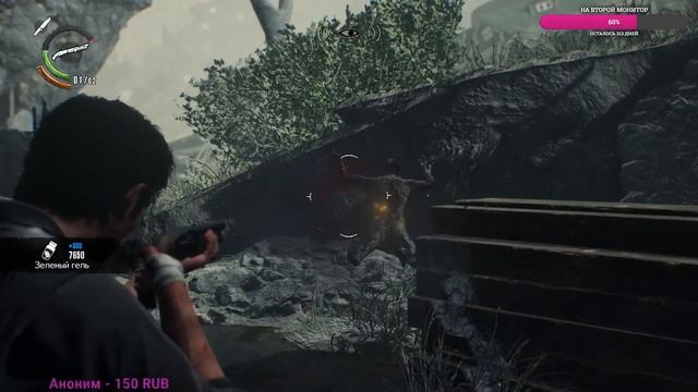 Cтрим по Evil Within 2.Девушка играет.Перепрохождение №6 смотреть онлайн