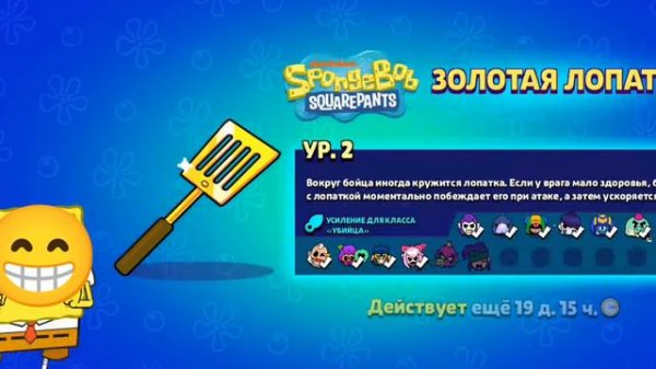 Купил акцию😎