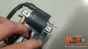 Зажигание электронное МБ23У Агрос Россия