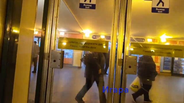 Санкт-Петербург, станция метро Комендантский проспект и окресности/St. Petersburg, metro station