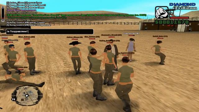 Как наш генерал женился | DRP-T смотреть онлайн