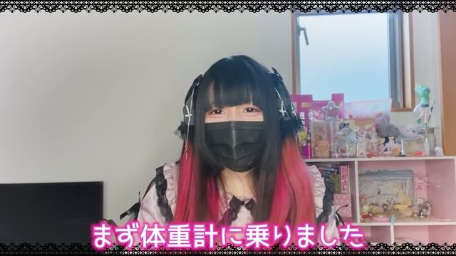 【案件じゃない】１日５秒で８０キロから３８キロまで痩せた方法教えます。 смотреть онлайн