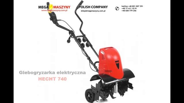 Glebogryzarki elektryczne смотреть онлайн