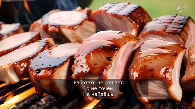 Фрэш Органс: No offence 2. Шуточный стих. смотреть онлайн