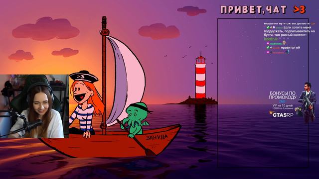 У меня теперь есть расписание стримов !ягода !vkplay Cyberpunk 2077 28052023 смотреть онлайн