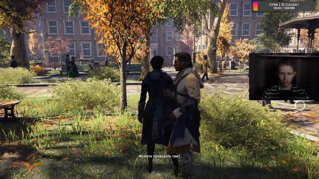 ЛОНДОНСКИЙ КРИНЖ ► Assassin's Creed Syndicate ► Прохождение на 100% #2 смотреть онлайн
