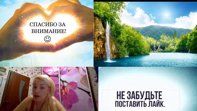 Оля Мама приветствует всех #стрим #stream #nightbot #простоживу #знакомьтесь смотреть онлайн
