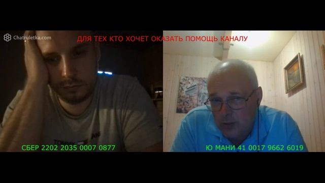 Очень складненько ВСЁ у Вас получается! (август 2022) смотреть онлайн