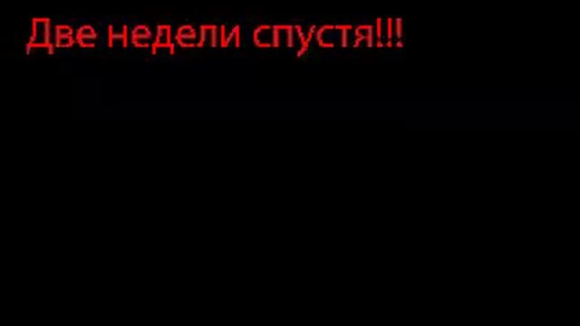 Турник Начало смотреть онлайн