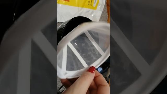 Кофеварка капельная Vitek VT-1521