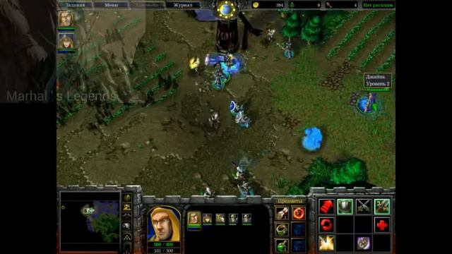Прохождение Warcraft 3. Кампания людей. Миссия 03. смотреть онлайн