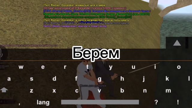БЛЕК РАША [Баг] На работе риболов👿🙂🗿 смотреть онлайн
