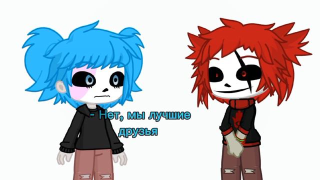 Реакция "Салли Фейс" на "Салливан Бутчер" / Реакция "Саливан Бутчер" на "Салли Фейс" смотреть онлайн