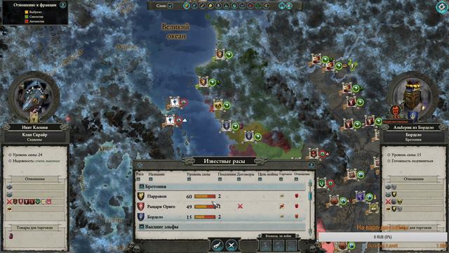 Total War: Warhammer 2 Икит #2 Инженер которого мы заслуживаем смотреть онлайн