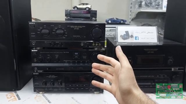 بعض المعلومات البسيطة عن انواع الامبليفايرات و القدرة (واط) الجهاز.. смотреть онлайн